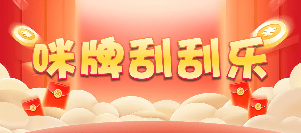 加拿大西28,组合,G9Delta算法,加拿大2.8,预测,在线,加拿大2.8在线,加拿大pc2.8预测,在线预测,加拿大2.8走势咪牌预测,加拿大2.8在线预测,组合